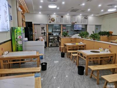 南京棲霞個人商鋪與產(chǎn)權(quán)技術(shù)轉(zhuǎn)讓機遇分析