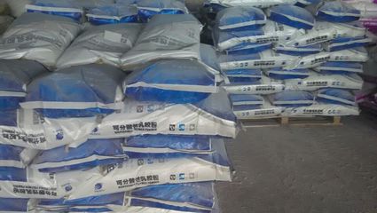 懷安縣可再分散性乳膠粉技術轉讓與設備方案